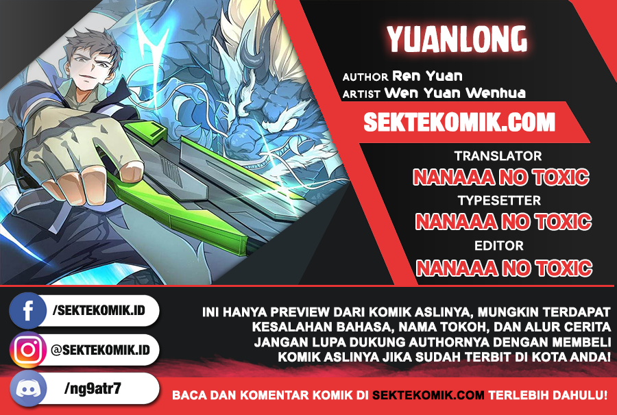 Komik First Dragon Chapter 142 gambar 1