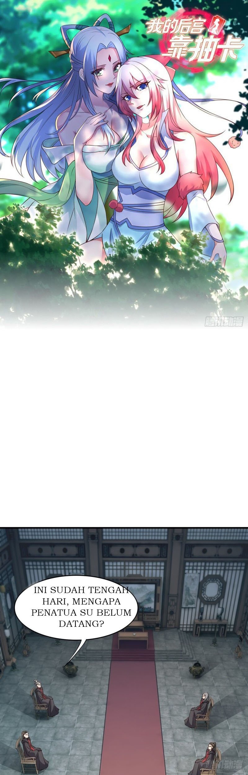 Manhua My Harem Depend on Drawing Chapter 12 gambar 2