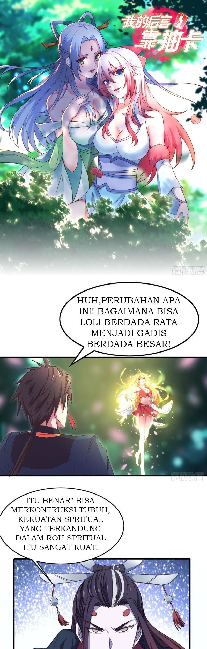 Manhua My Harem Depend on Drawing Chapter 11 gambar 2