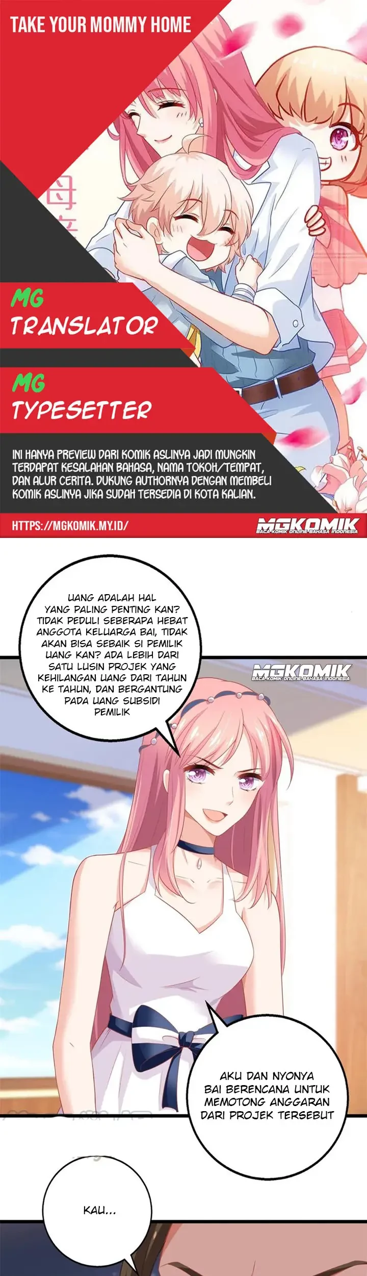 Komik Take Your Mommy Home Chapter 203 gambar 1