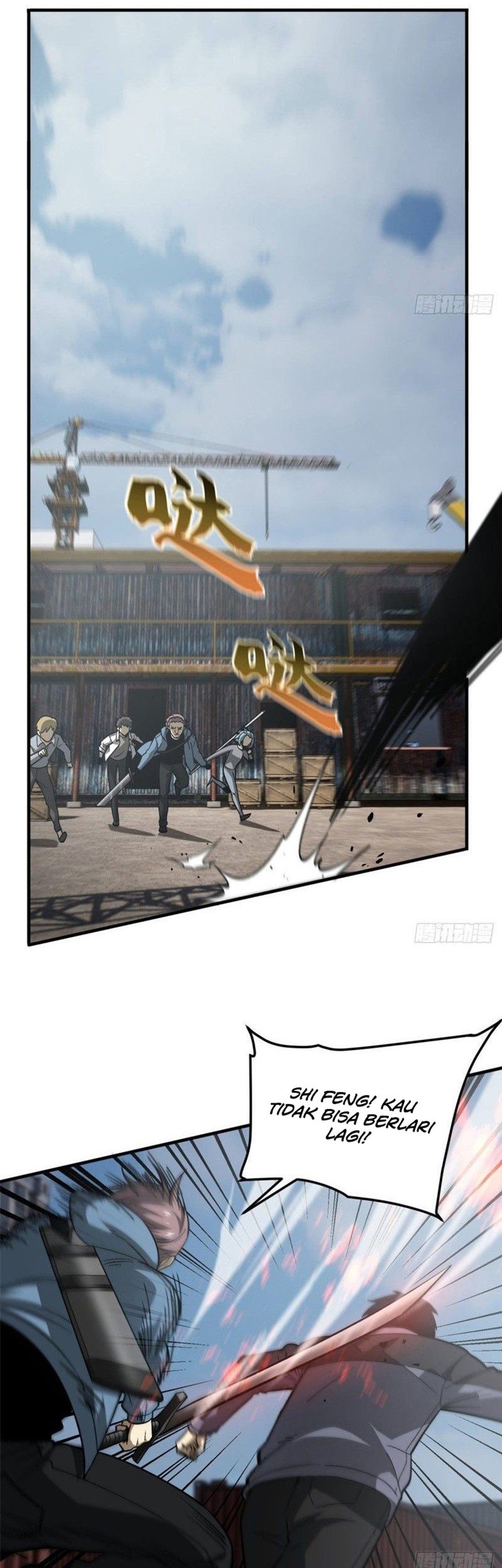 Manhua Global Gao Wu Chapter 65 gambar 2