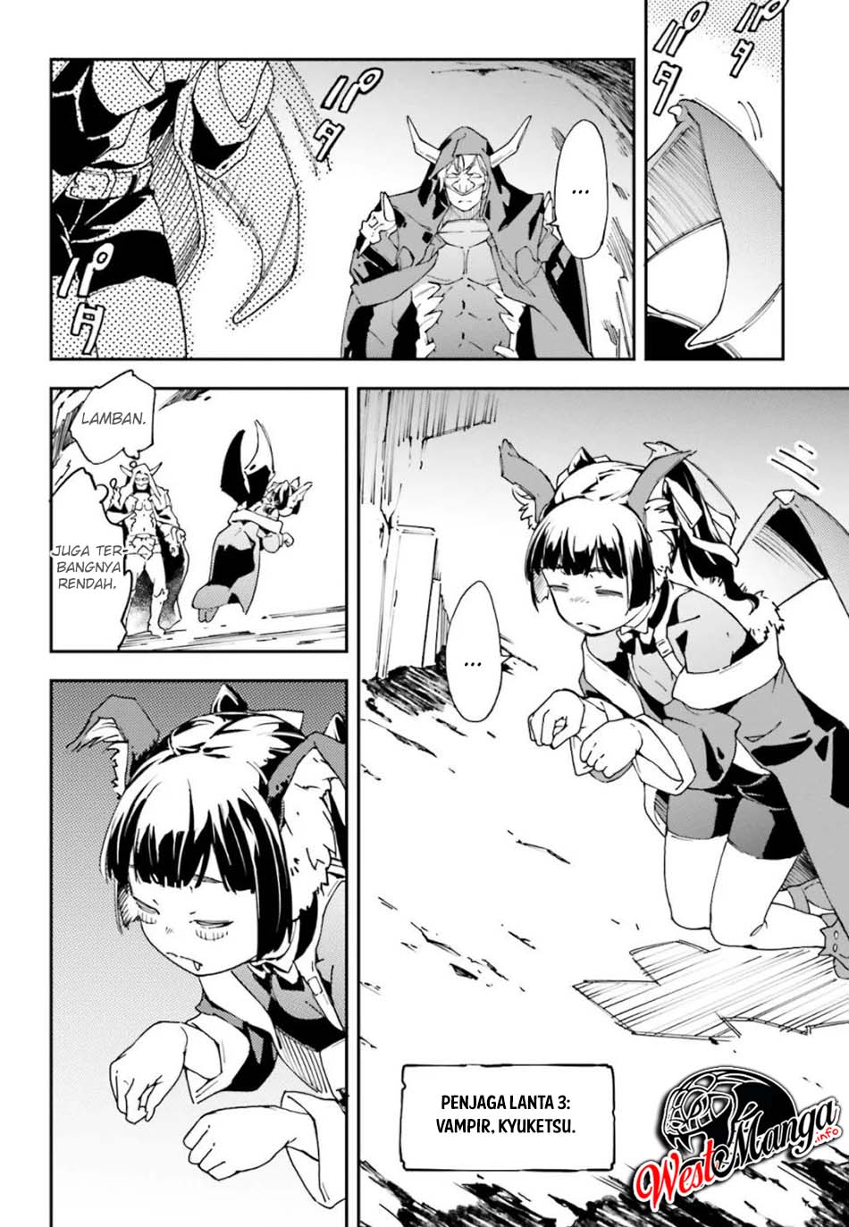 Chū Boss-san Level 99, Saikyou no Buka-tachi to Tomo ni Nishuume Totsunyuu! Chapter 01.1 - Halaman 11