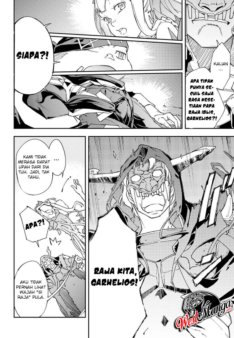 Chū Boss-san Level 99, Saikyou no Buka-tachi to Tomo ni Nishuume Totsunyuu! Chapter 01.1 - Halaman 15