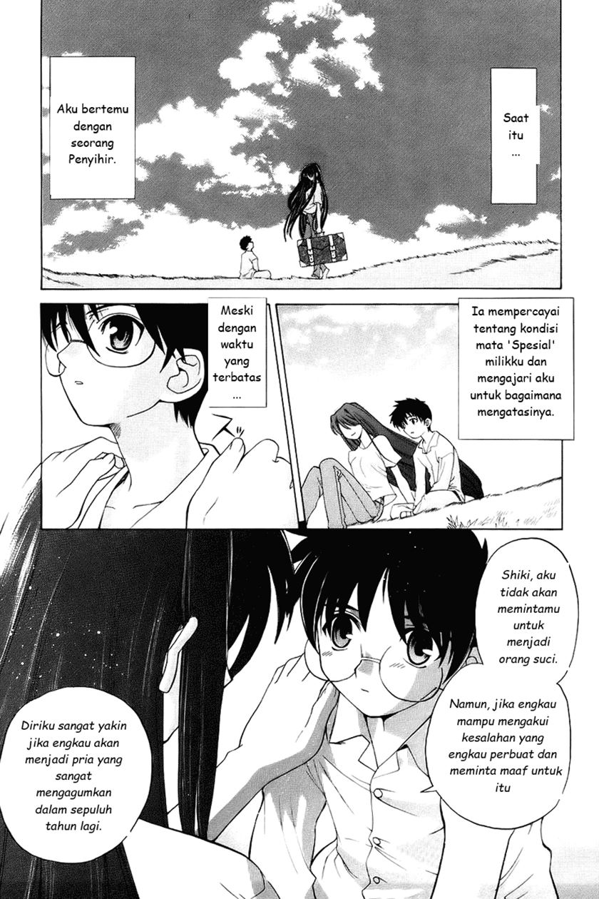 Manga Shingetsutan Tsukihime Chapter 01 gambar 2