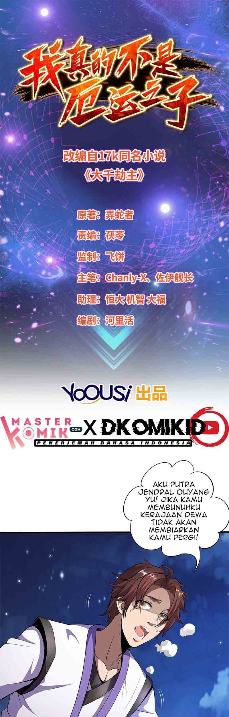 Manhua I Am Not a Son of Doom Chapter 20 gambar 2