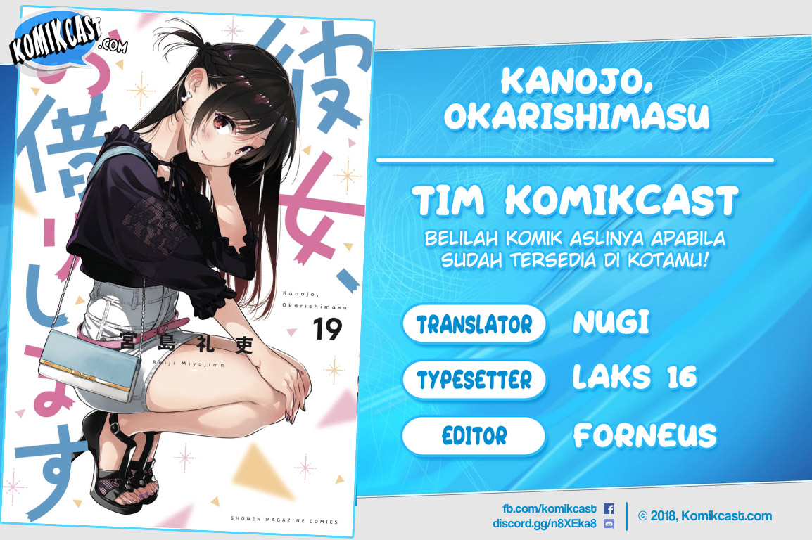 Komik Kanojo Okarishimasu Chapter 175 gambar 1