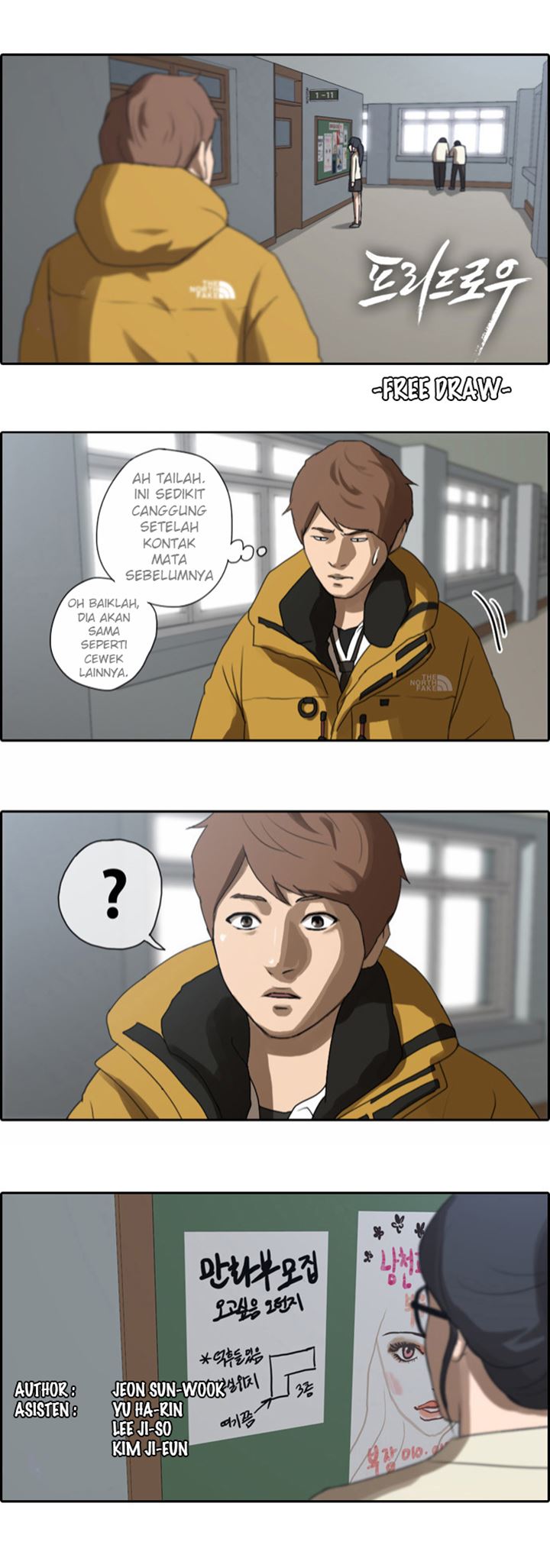 Manhwa Free Draw Chapter 05 gambar 2