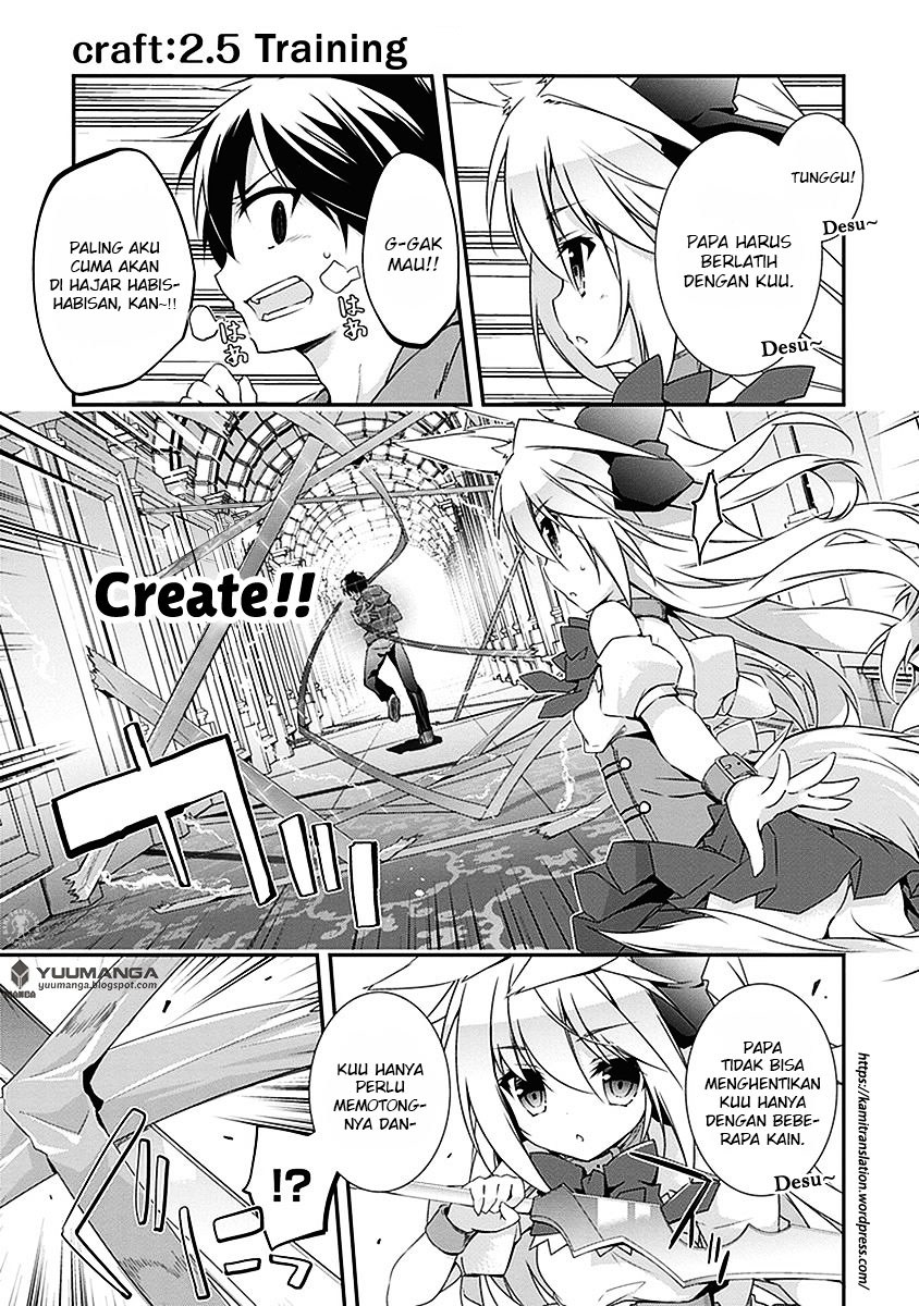 Komik Hakoniwa Oukoku no Souzoushu-sama Chapter 02.5 gambar 1