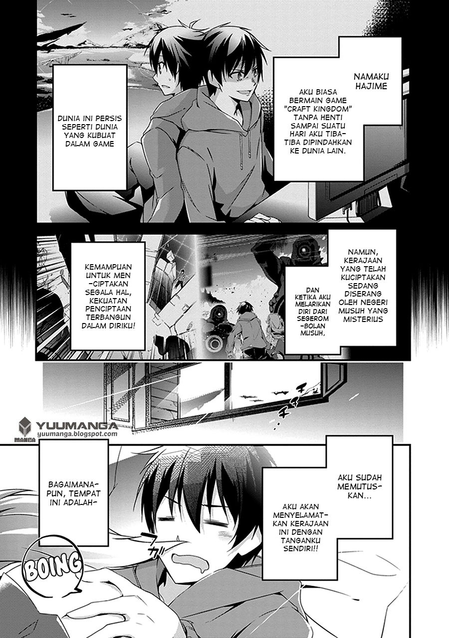 Manga Hakoniwa Oukoku no Souzoushu-sama Chapter 02 gambar 2