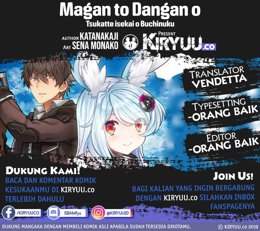 Komik Magan to Dangan o Tsukatte Isekai o Buchinuku! Chapter 9.1 gambar 1