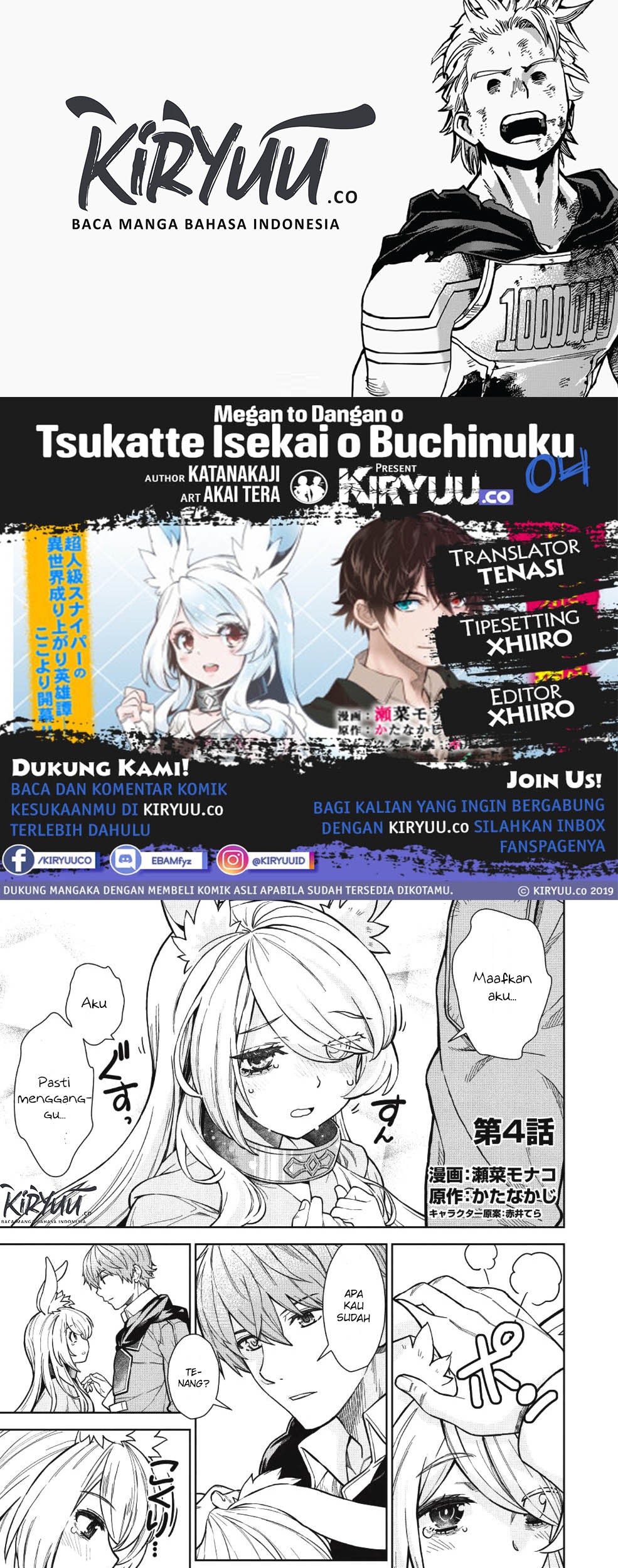 Komik Magan to Dangan o Tsukatte Isekai o Buchinuku! Chapter 4 gambar 1