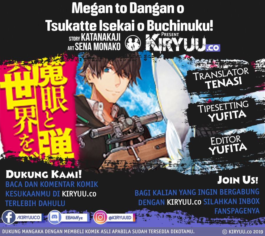 Komik Magan to Dangan o Tsukatte Isekai o Buchinuku! Chapter 2 gambar 1