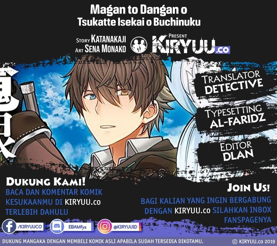Komik Magan to Dangan o Tsukatte Isekai o Buchinuku! Chapter 05 gambar 1