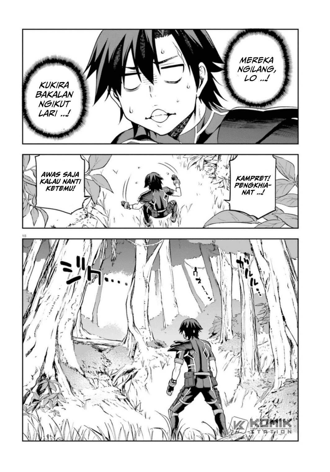 Sentouin, Hakenshimasu! Chapter 18 - Halaman 20