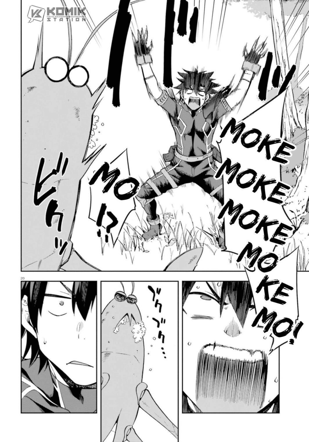 Sentouin, Hakenshimasu! Chapter 18 - Halaman 22
