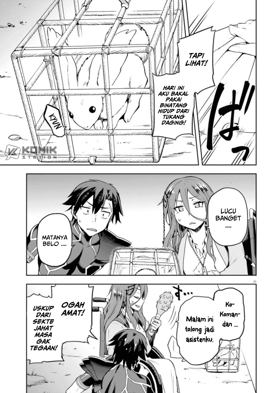 Sentouin, Hakenshimasu! Chapter 18 - Halaman 33