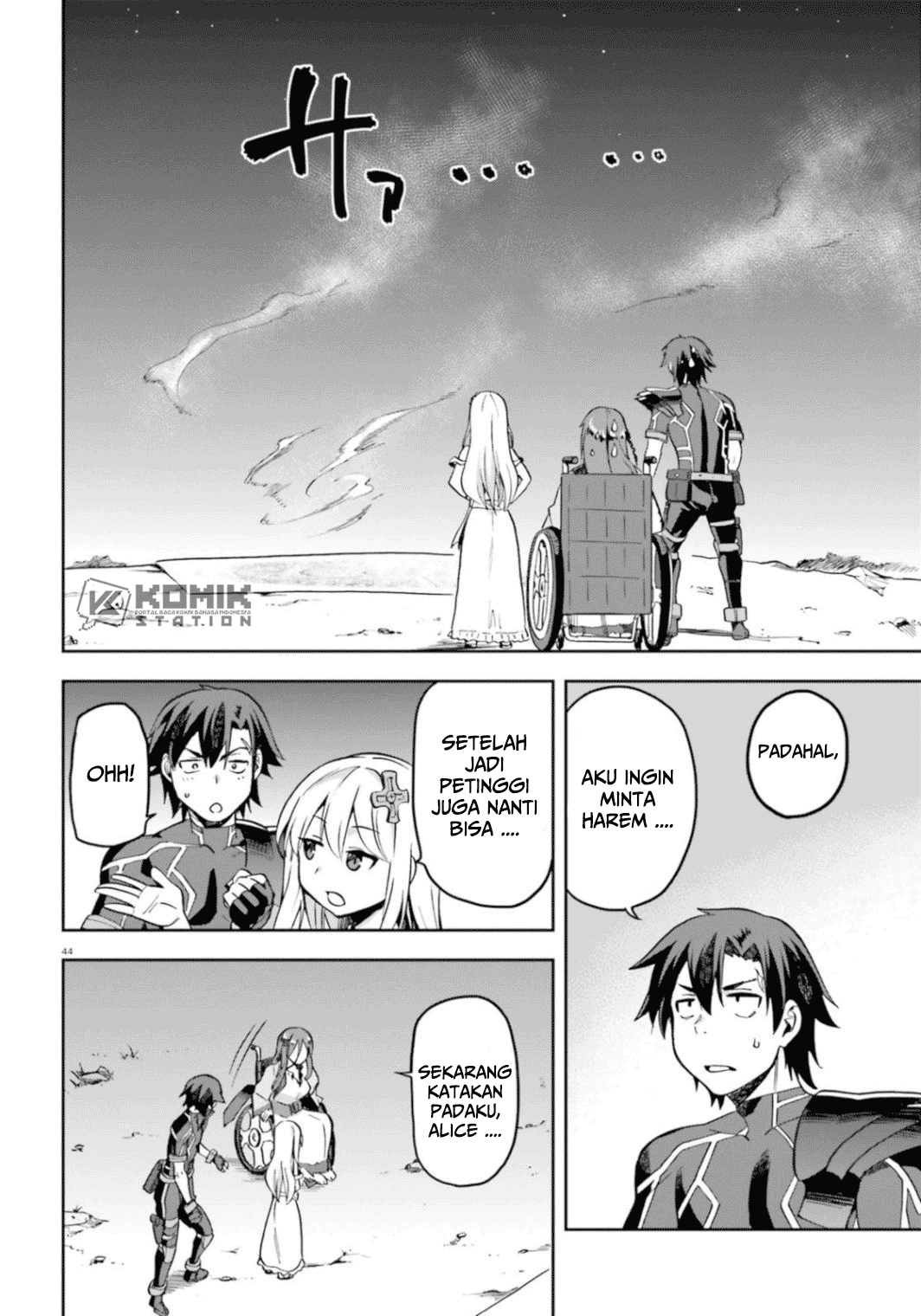 Sentouin, Hakenshimasu! Chapter 18 - Halaman 46