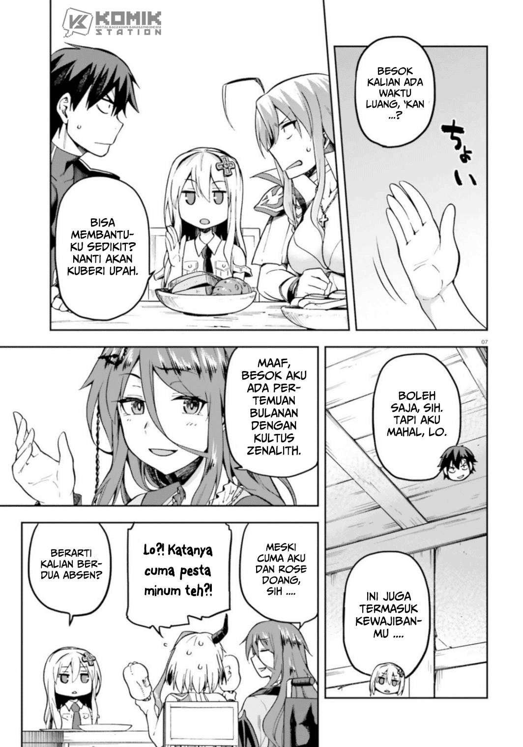 Sentouin, Hakenshimasu! Chapter 18 - Halaman 9