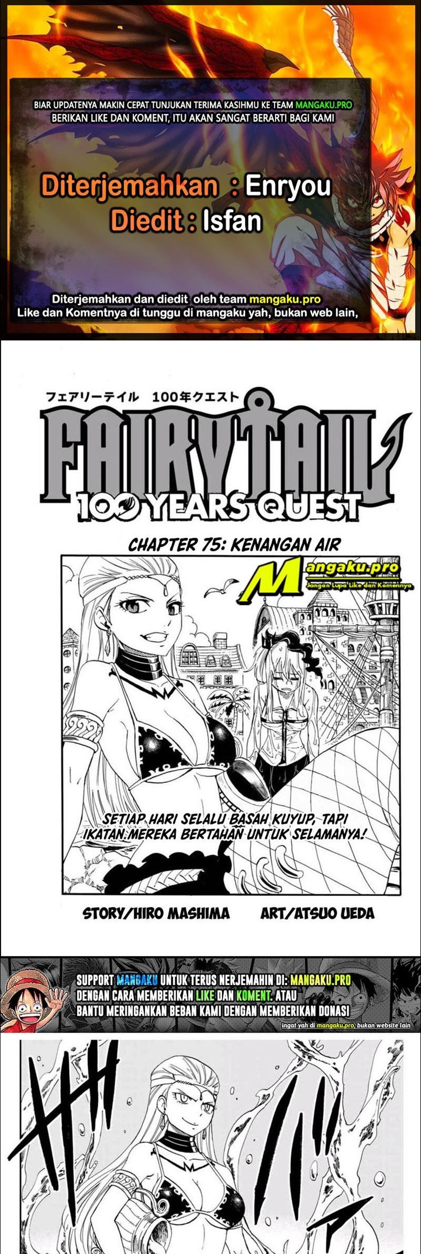 Komik Fairy Tail: 100 Years Quest Chapter 75 gambar 1