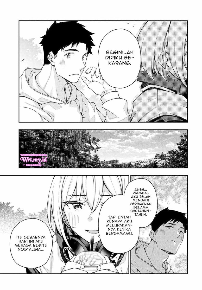 A Choice of Boyfriend and Girlfriend Chapter 04 - Halaman 17
