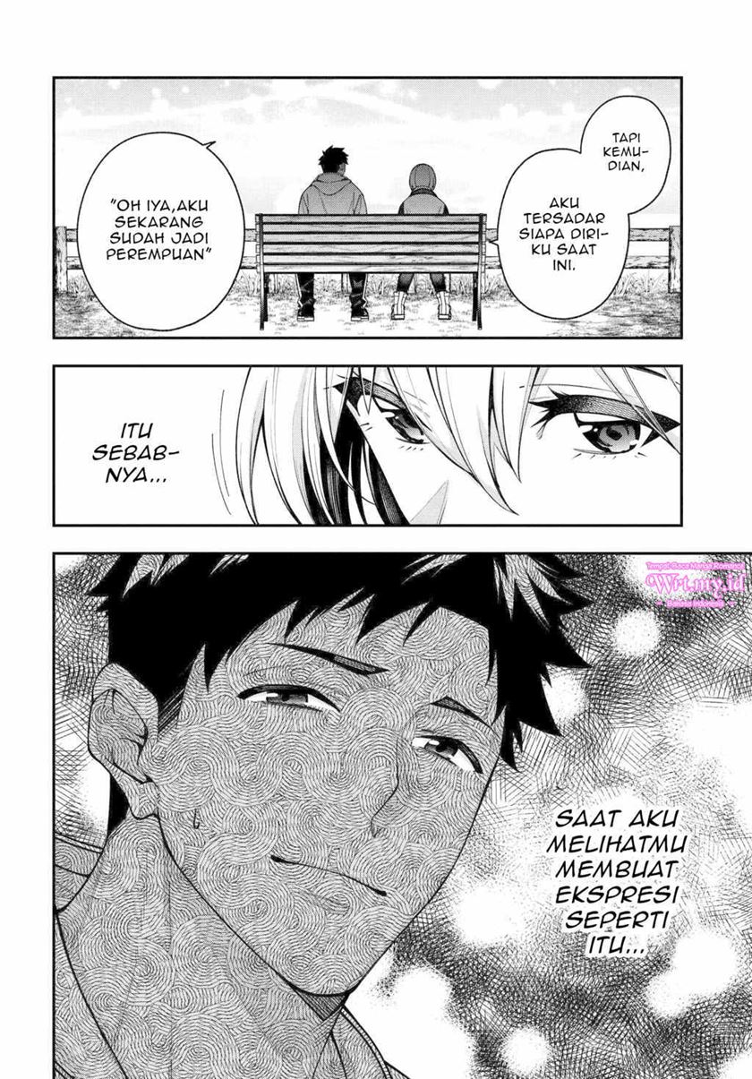 A Choice of Boyfriend and Girlfriend Chapter 04 - Halaman 18