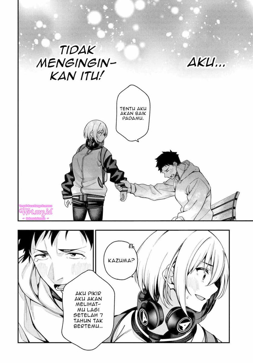 A Choice of Boyfriend and Girlfriend Chapter 04 - Halaman 24