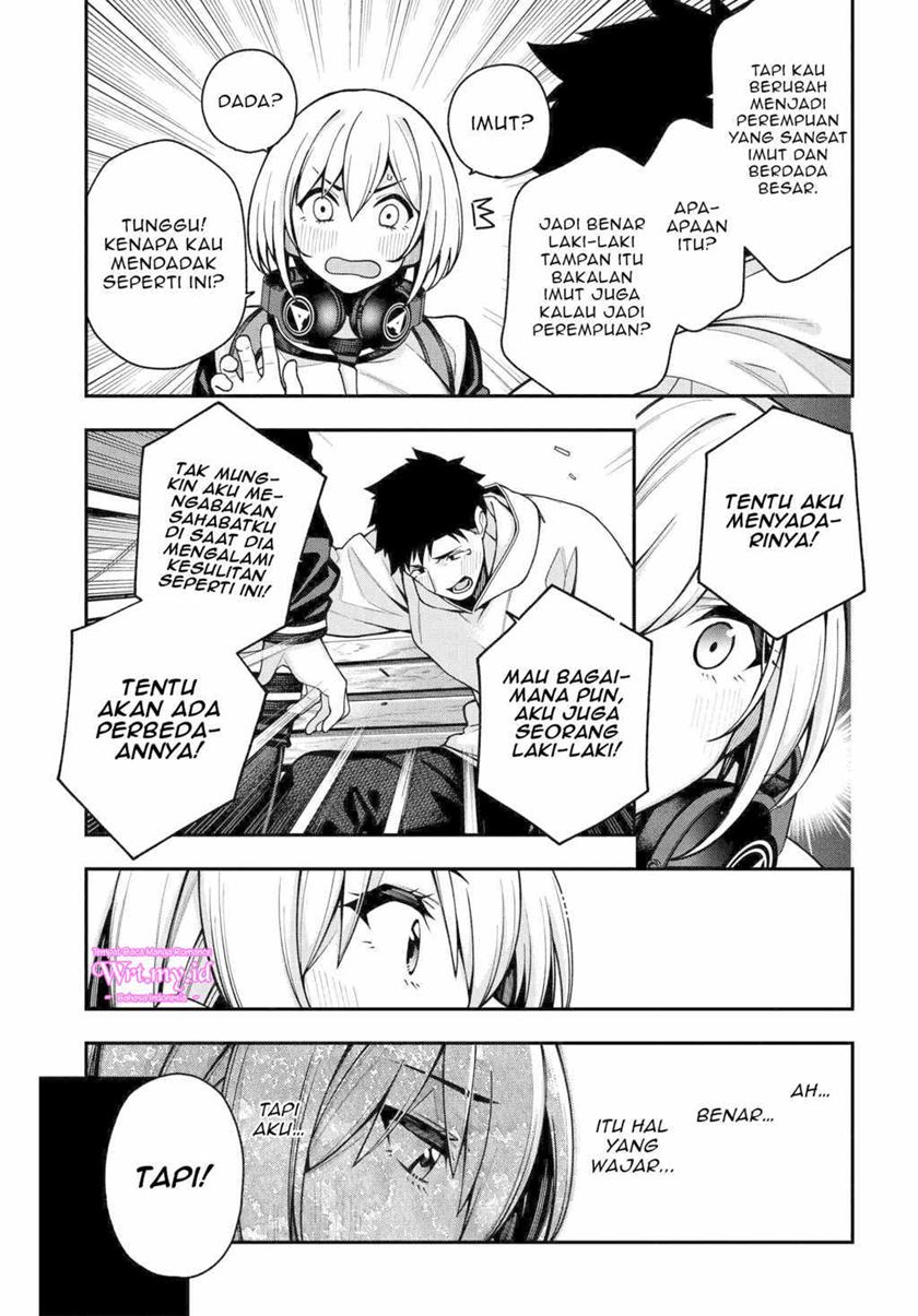 A Choice of Boyfriend and Girlfriend Chapter 04 - Halaman 25