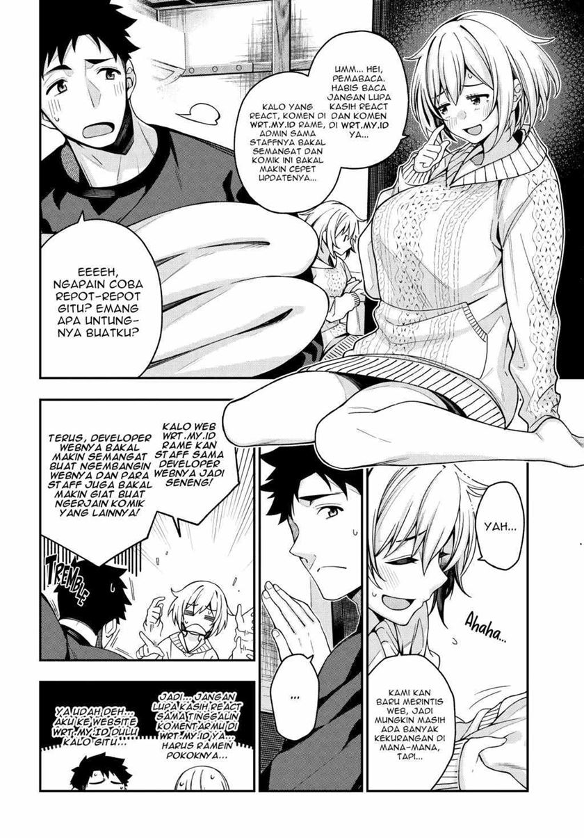 A Choice of Boyfriend and Girlfriend Chapter 04 - Halaman 34