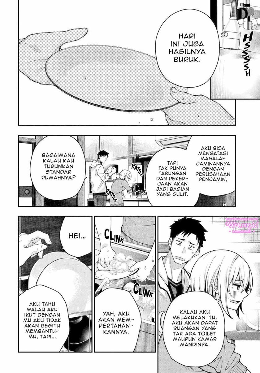 A Choice of Boyfriend and Girlfriend Chapter 04 - Halaman 5