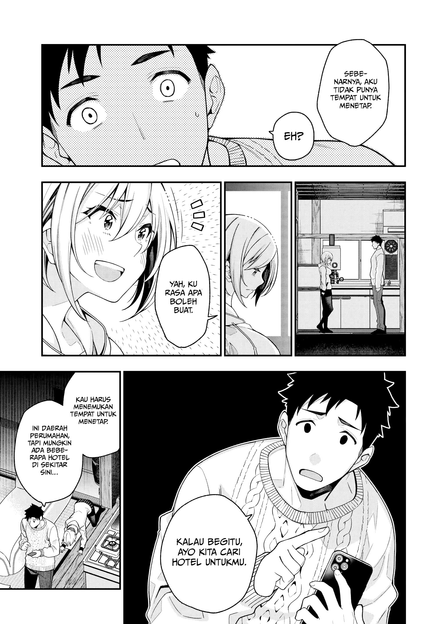 A Choice of Boyfriend and Girlfriend Chapter 02 - Halaman 22