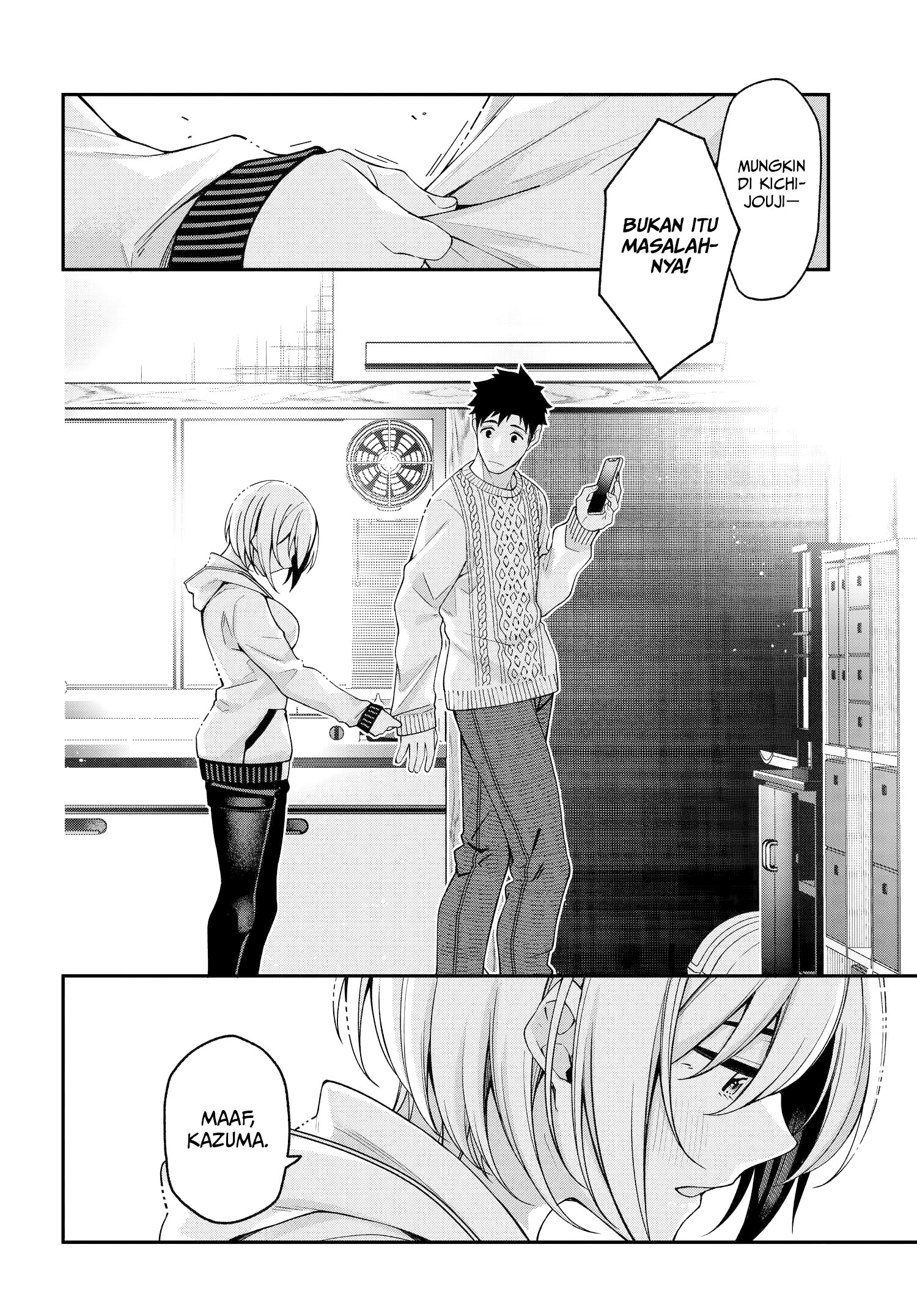 A Choice of Boyfriend and Girlfriend Chapter 02 - Halaman 23