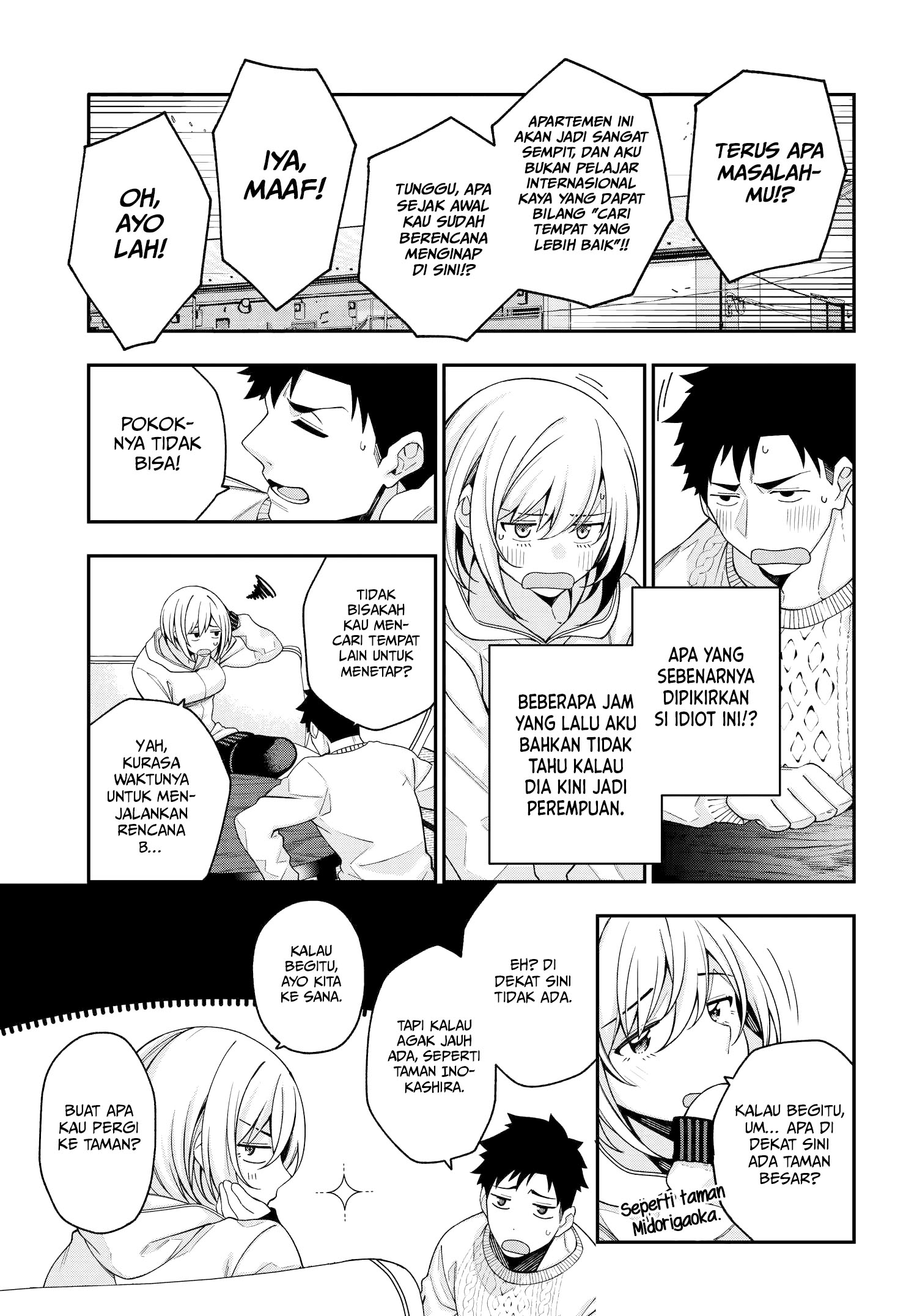 A Choice of Boyfriend and Girlfriend Chapter 02 - Halaman 26