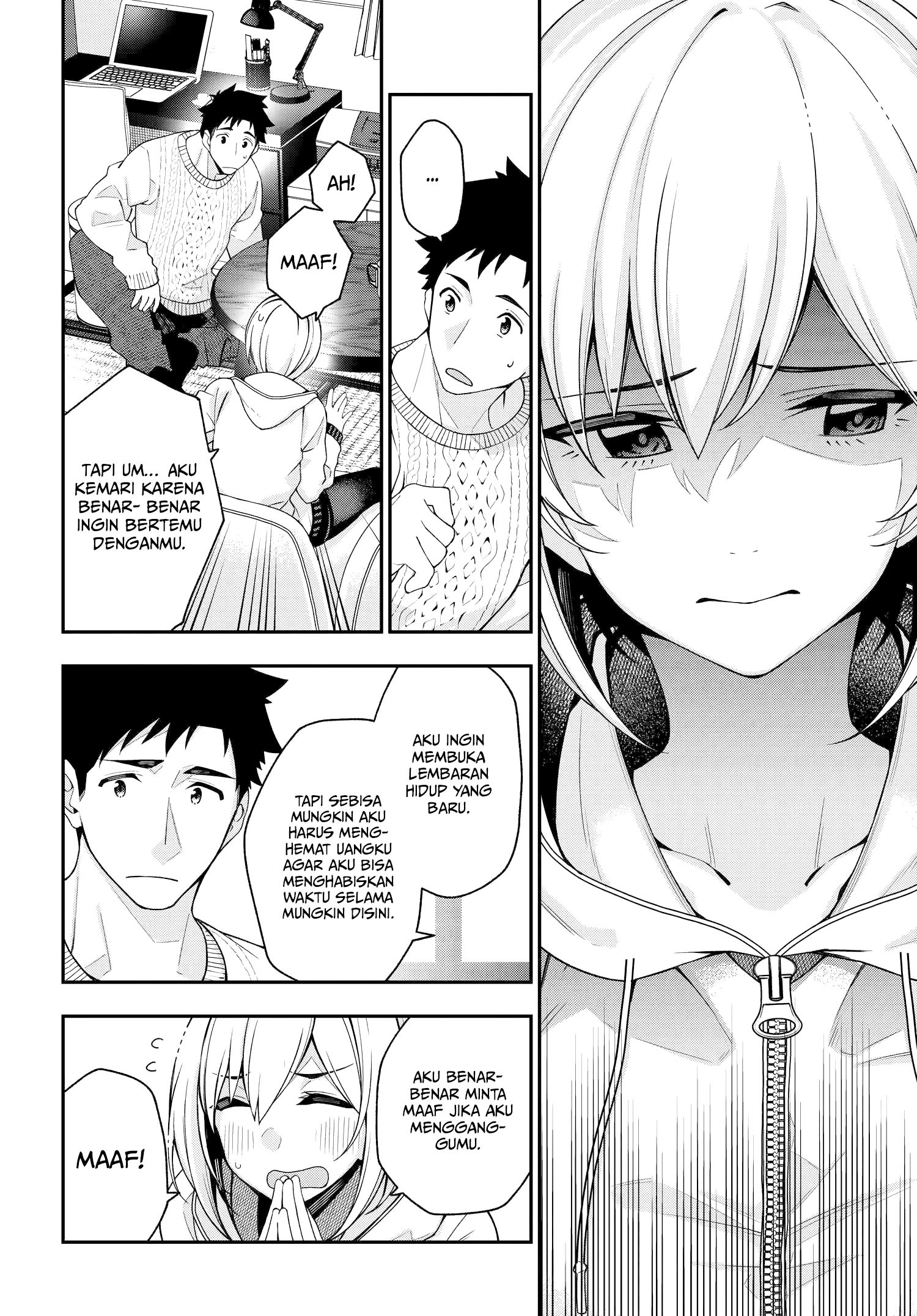 A Choice of Boyfriend and Girlfriend Chapter 02 - Halaman 29