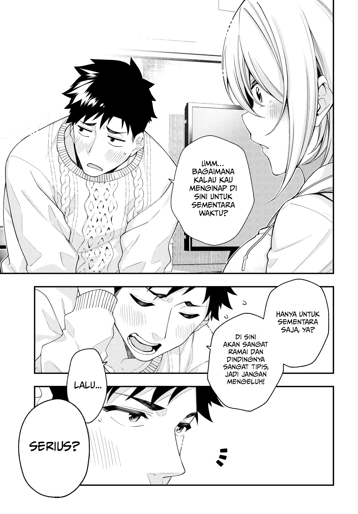 A Choice of Boyfriend and Girlfriend Chapter 02 - Halaman 32