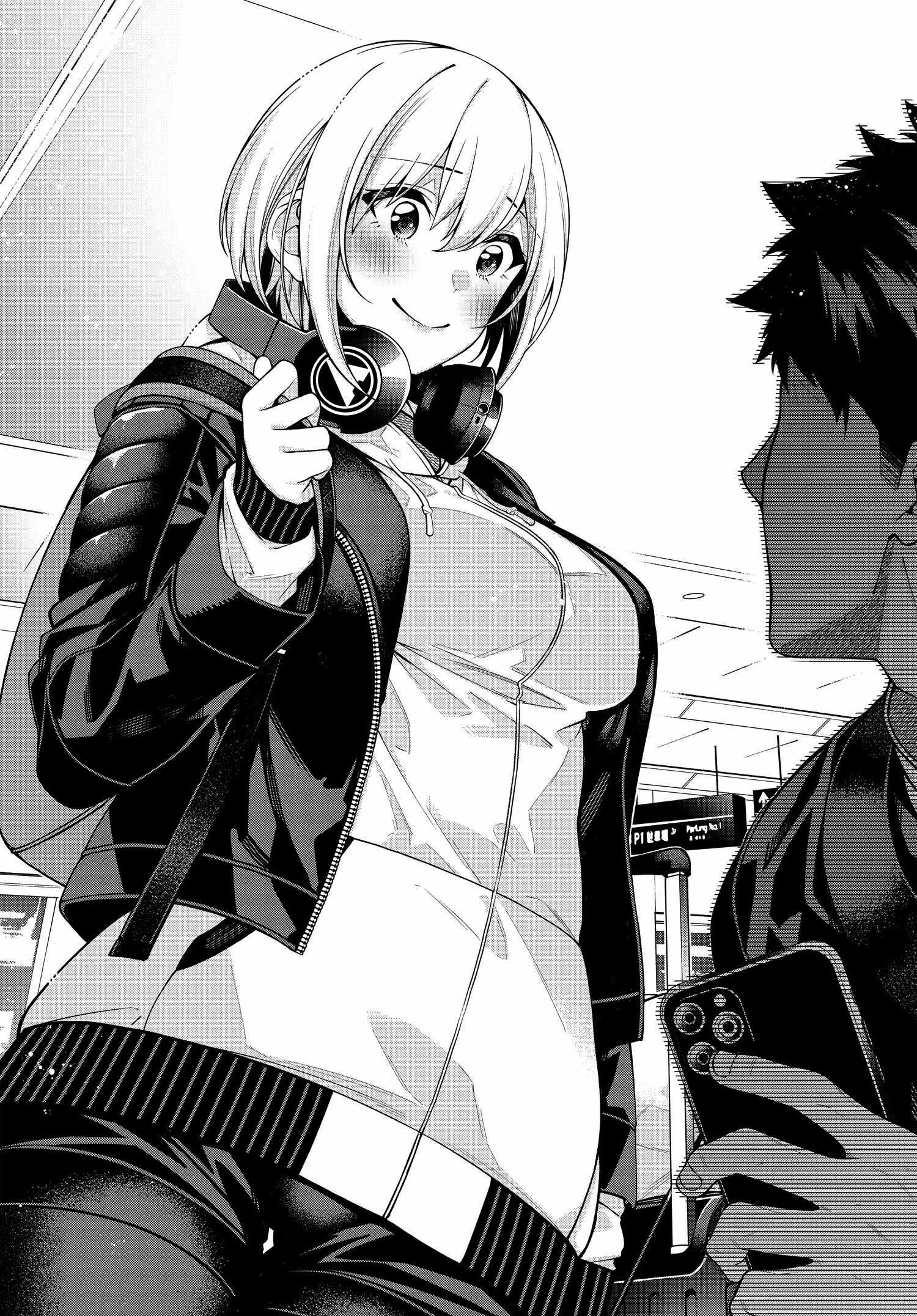 A Choice of Boyfriend and Girlfriend Chapter 01 - Halaman 15