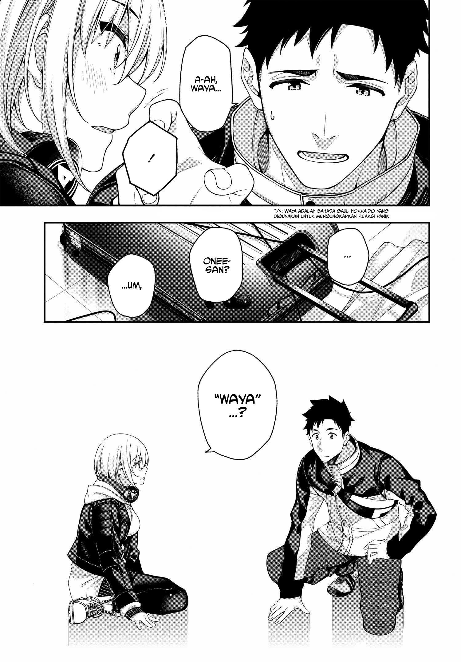 A Choice of Boyfriend and Girlfriend Chapter 01 - Halaman 22