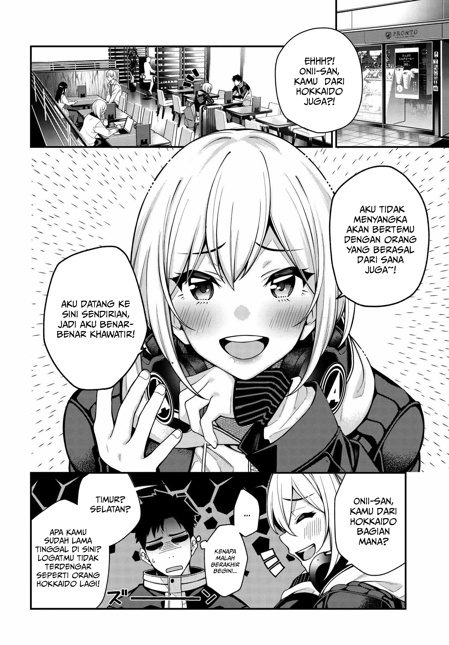 A Choice of Boyfriend and Girlfriend Chapter 01 - Halaman 23