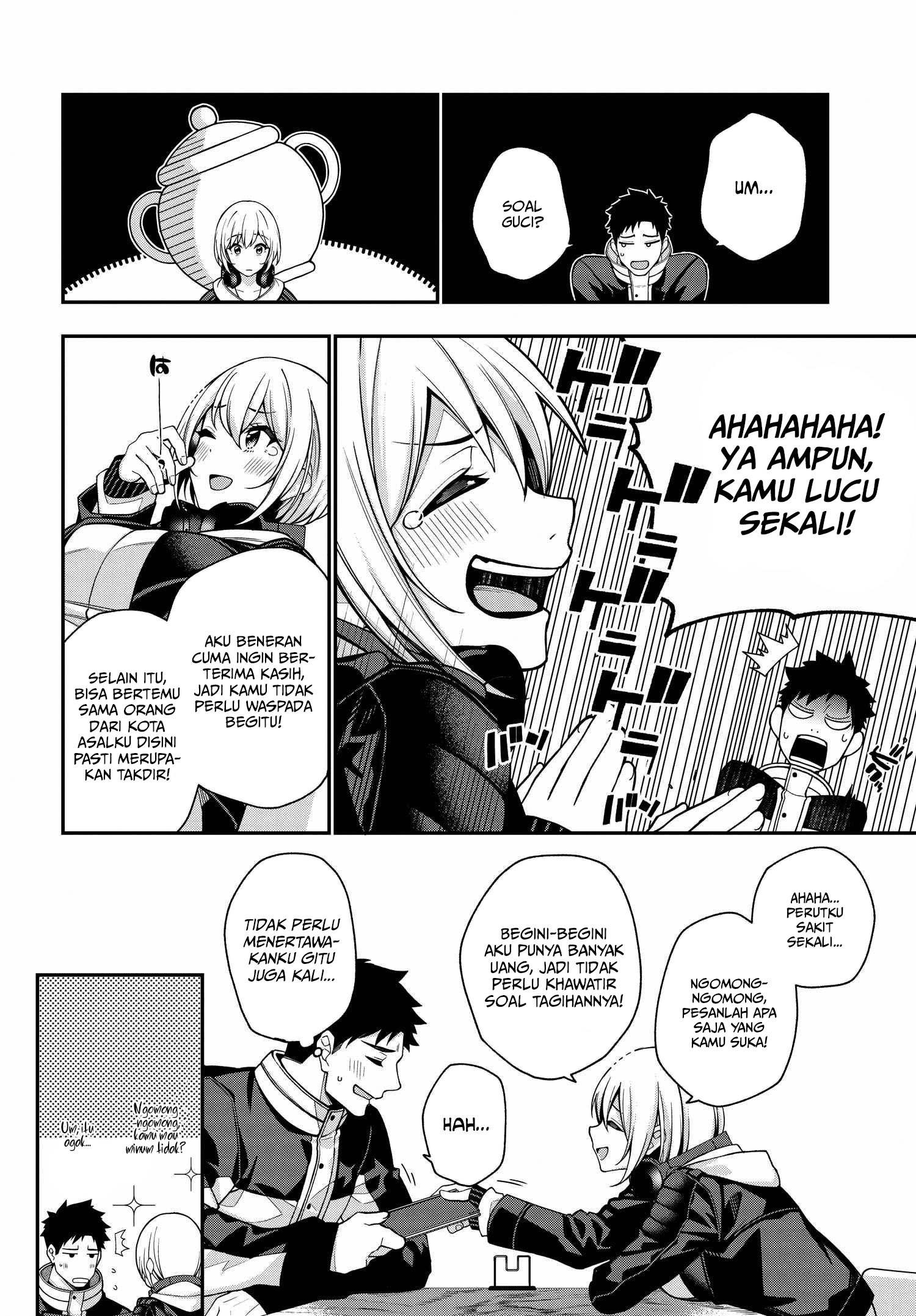 A Choice of Boyfriend and Girlfriend Chapter 01 - Halaman 25