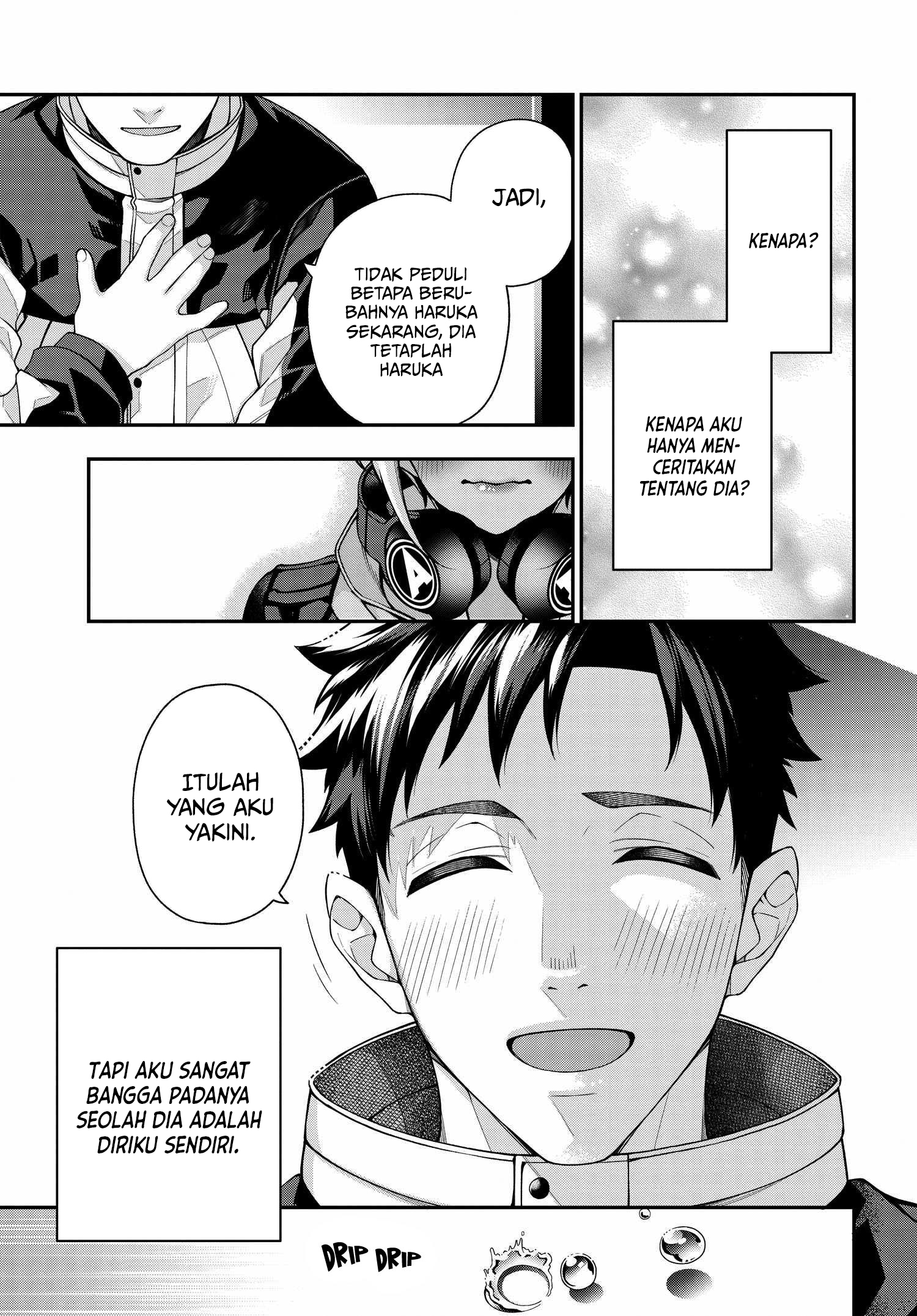 A Choice of Boyfriend and Girlfriend Chapter 01 - Halaman 42
