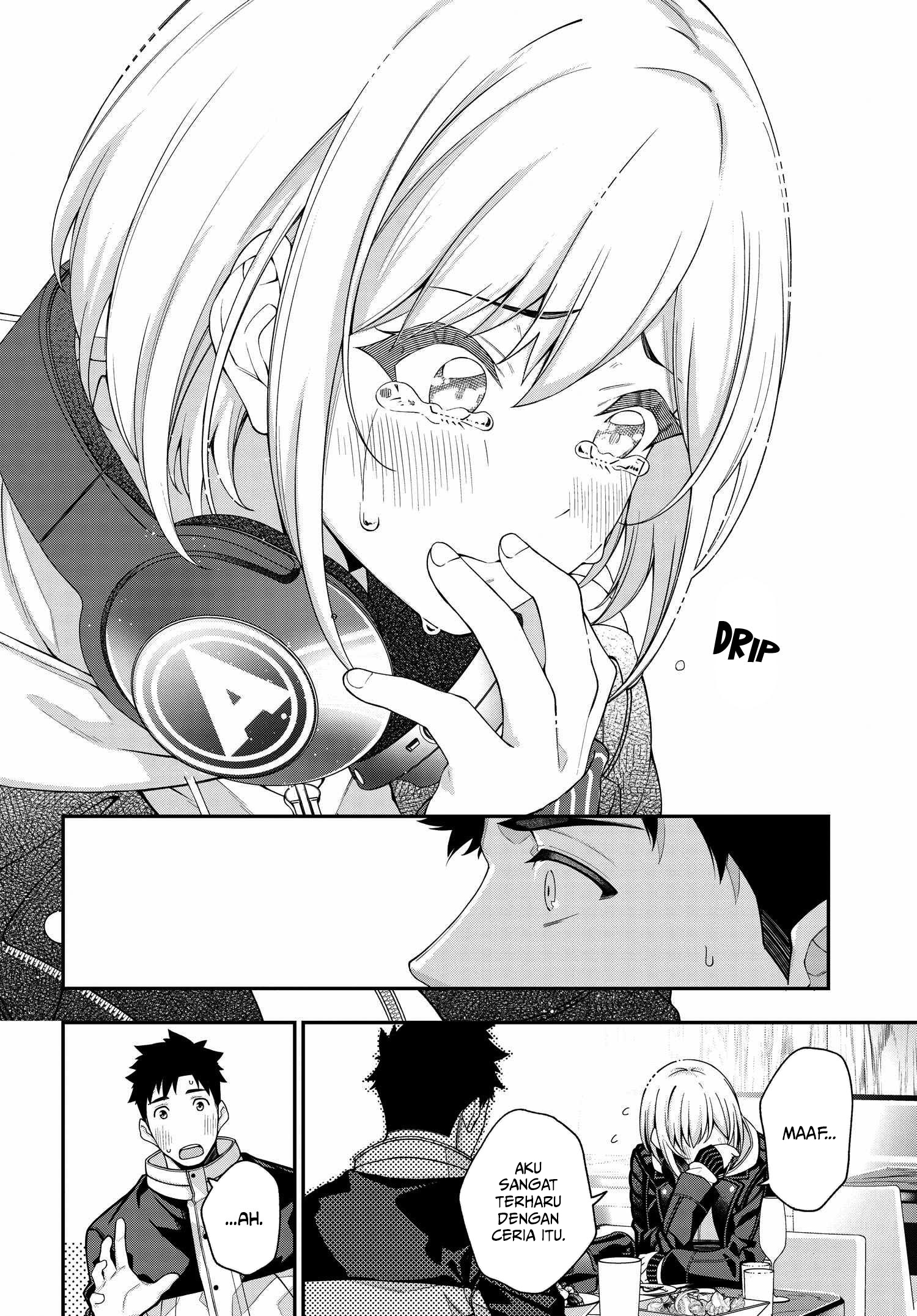 A Choice of Boyfriend and Girlfriend Chapter 01 - Halaman 43