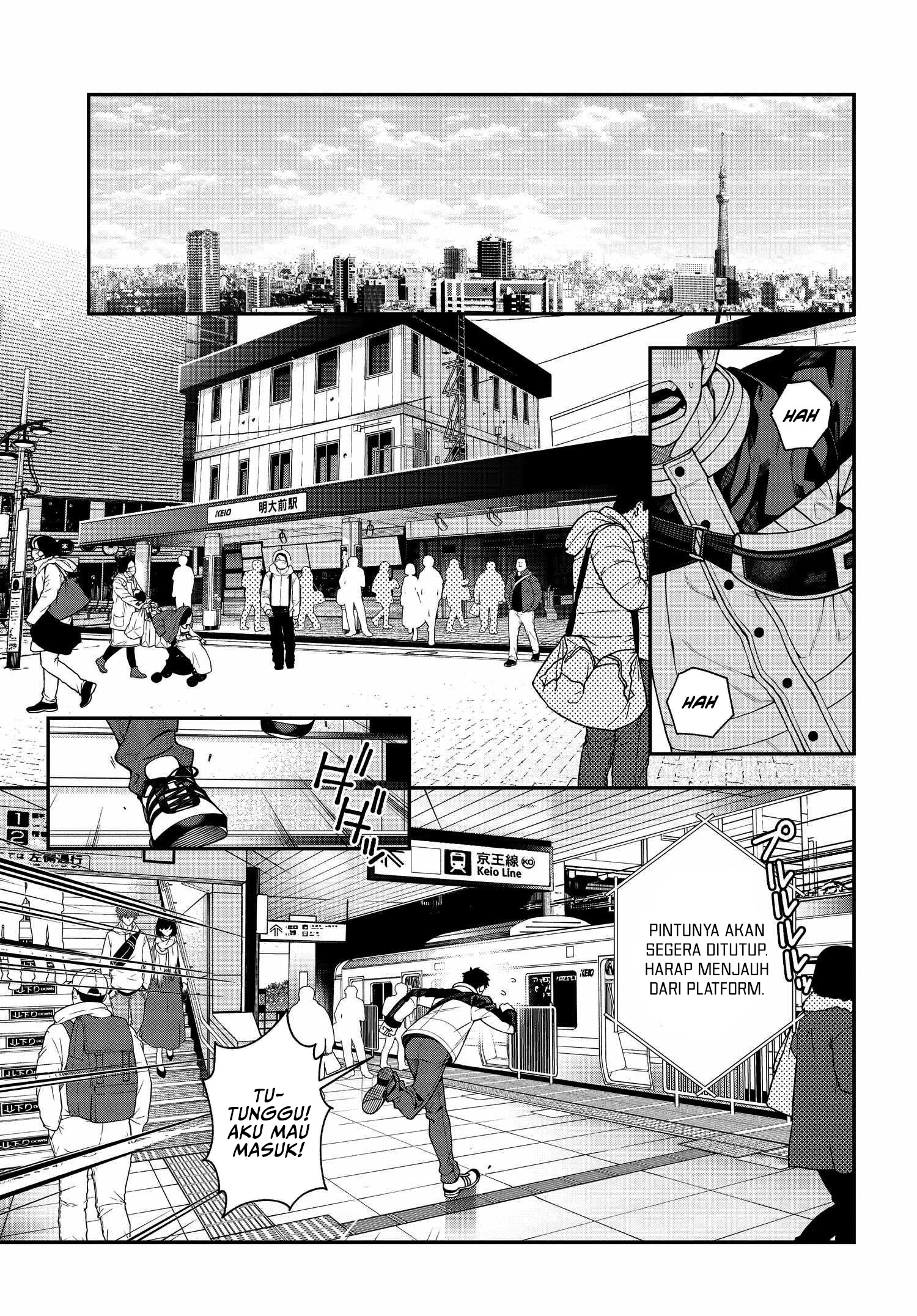 A Choice of Boyfriend and Girlfriend Chapter 01 - Halaman 6