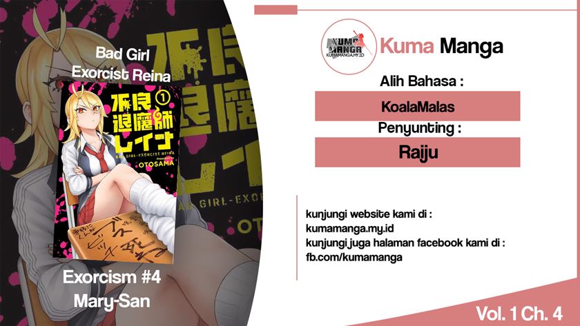 Komik Furyou Taimashi Reina Chapter 04 gambar 1