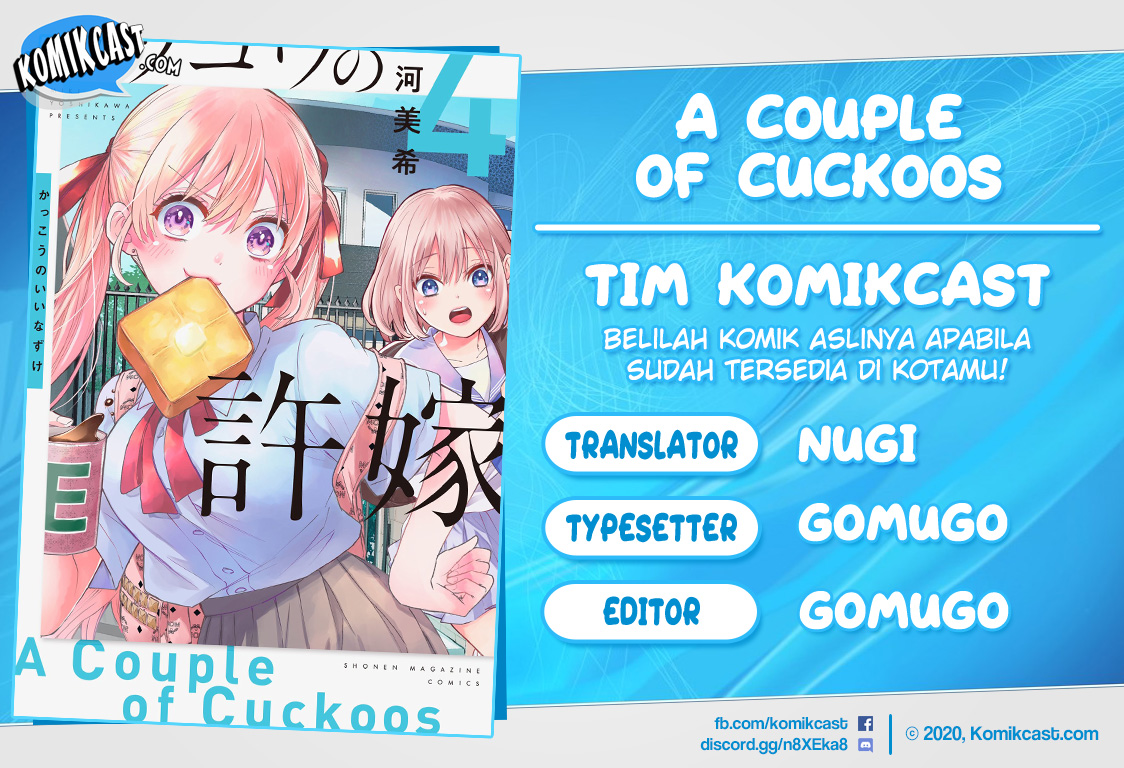 Komik The Cuckoo’s Fiancee Chapter 50 gambar 1
