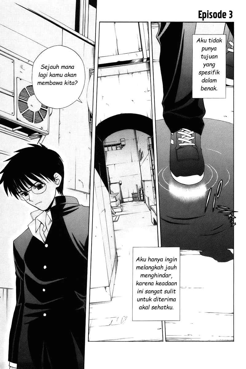 Manga Shingetsutan Tsukihime Chapter 03 gambar 2