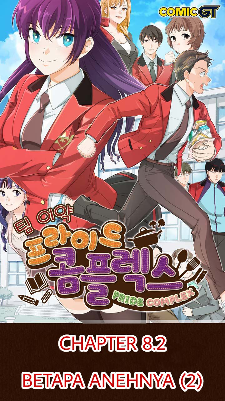 Komik Pride Complex Chapter 08.2 gambar 1