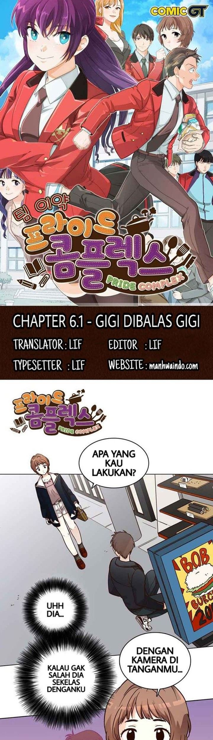 Komik Pride Complex Chapter 06.1 gambar 1