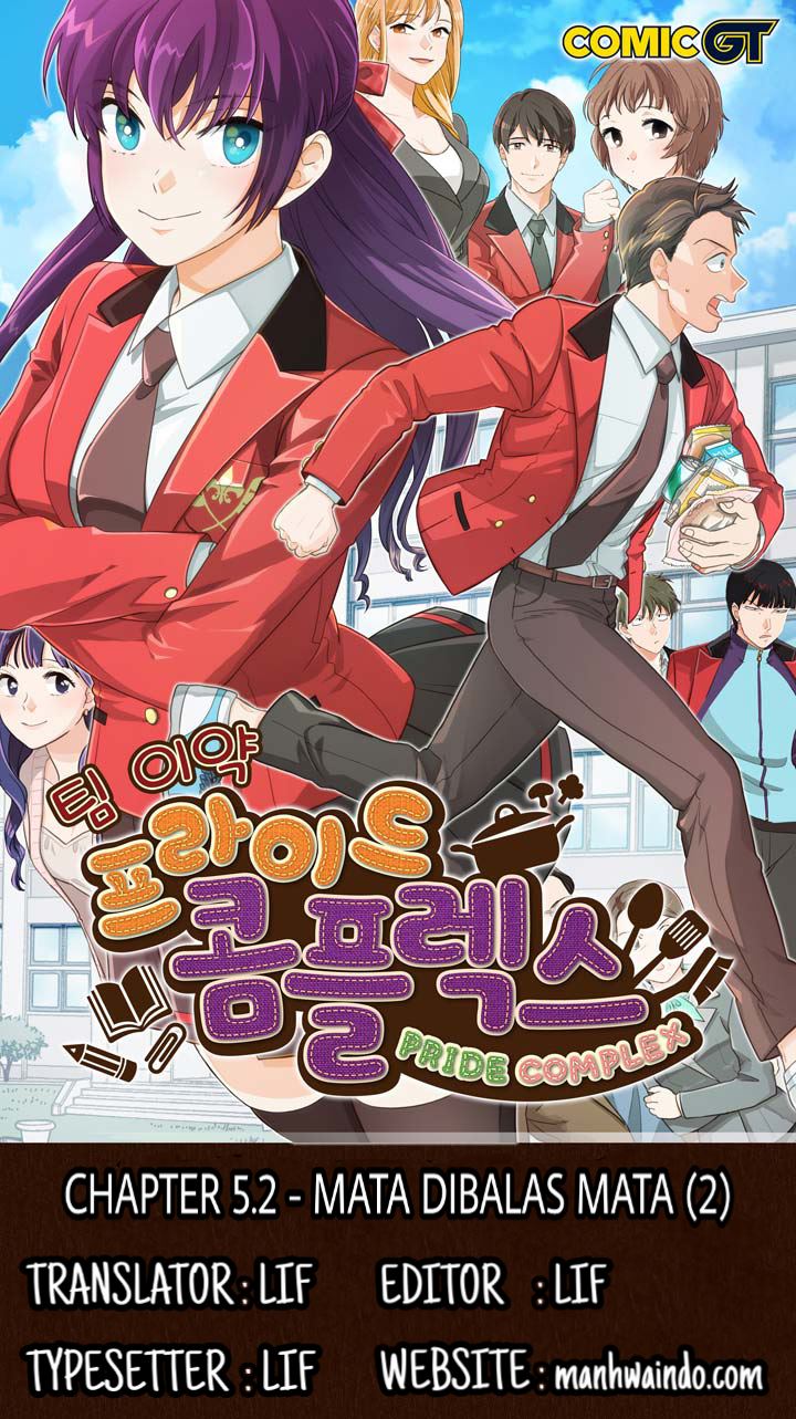 Komik Pride Complex Chapter 05.2 gambar 1