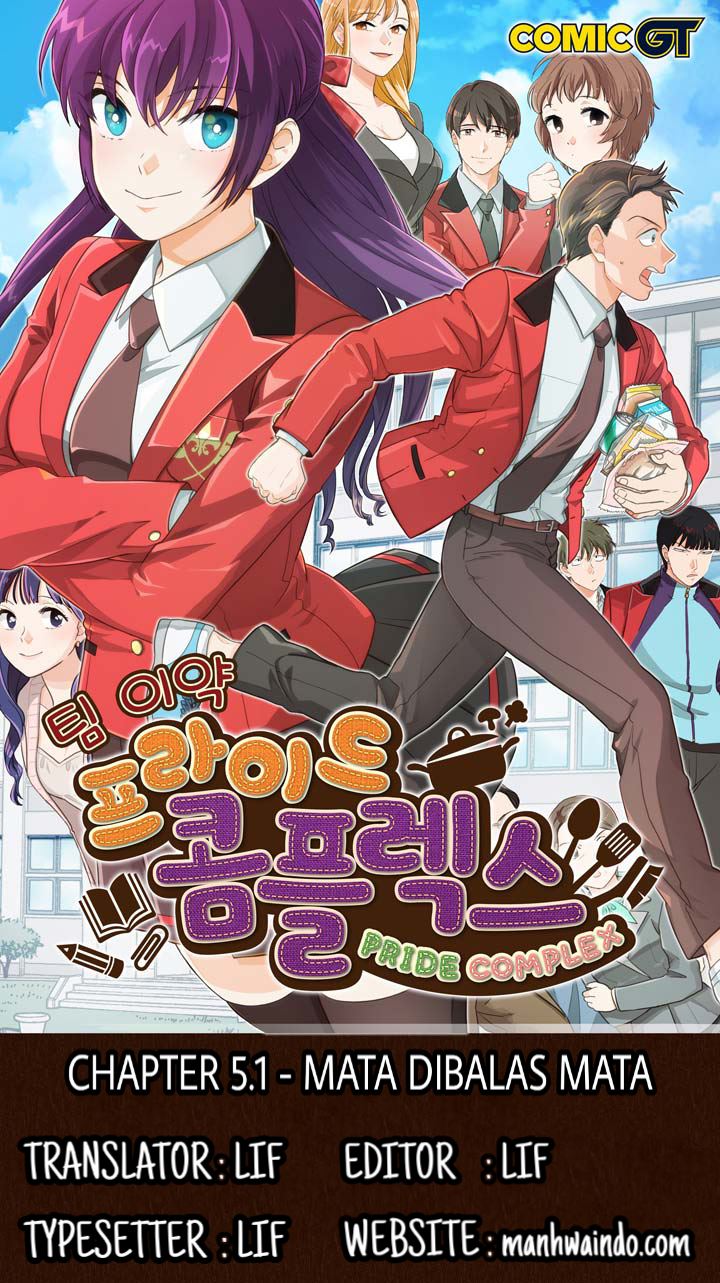 Komik Pride Complex Chapter 05.1 gambar 1