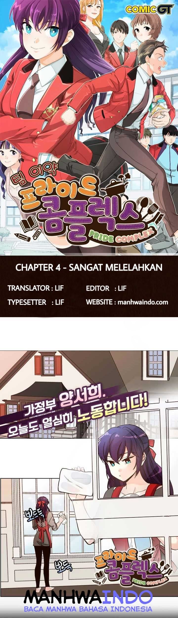 Komik Pride Complex Chapter 04 gambar 1