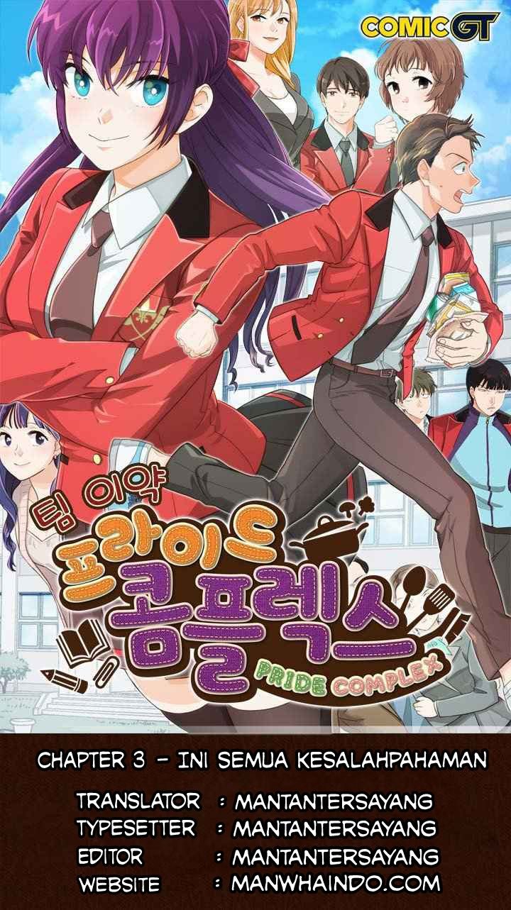 Komik Pride Complex Chapter 03 gambar 1